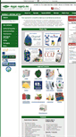 Mobile Screenshot of imagesupplyinc.com